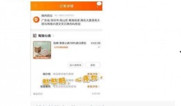 最新qq吃瓜爆料群号,一网打尽热门话题！”