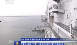 海峡新闻爆料热线电话,倾听民声，助力社会和谐